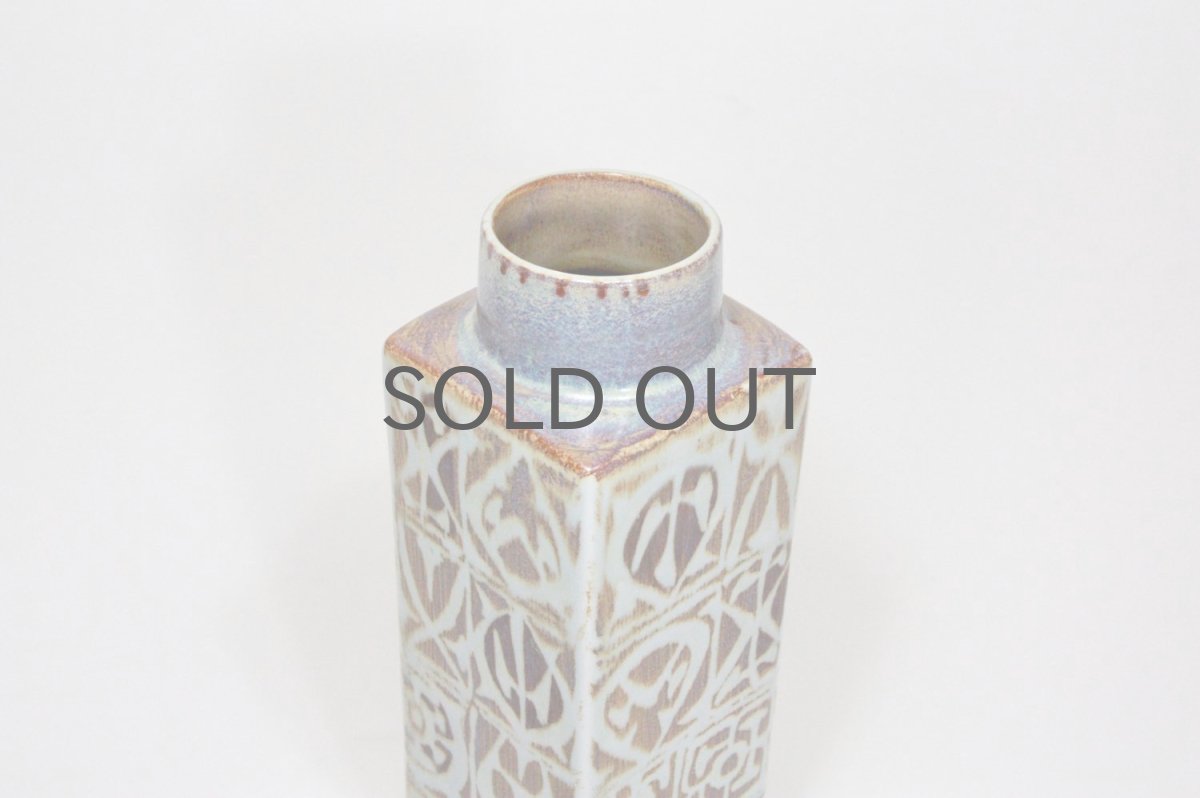 画像2: 北欧ビンテージ雑貨/ロイヤルコペンハーゲン/バッカ/Royal Copenhagen/Baca/Nils Thorsson/ニルス トーソン/フラワーベース/23cmサイズ (2)