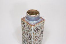 画像2: 北欧ビンテージ雑貨/ロイヤルコペンハーゲン/バッカ/Royal Copenhagen/Baca/Nils Thorsson/ニルス　トーソン/フラワーベース/23cmサイズ (2)