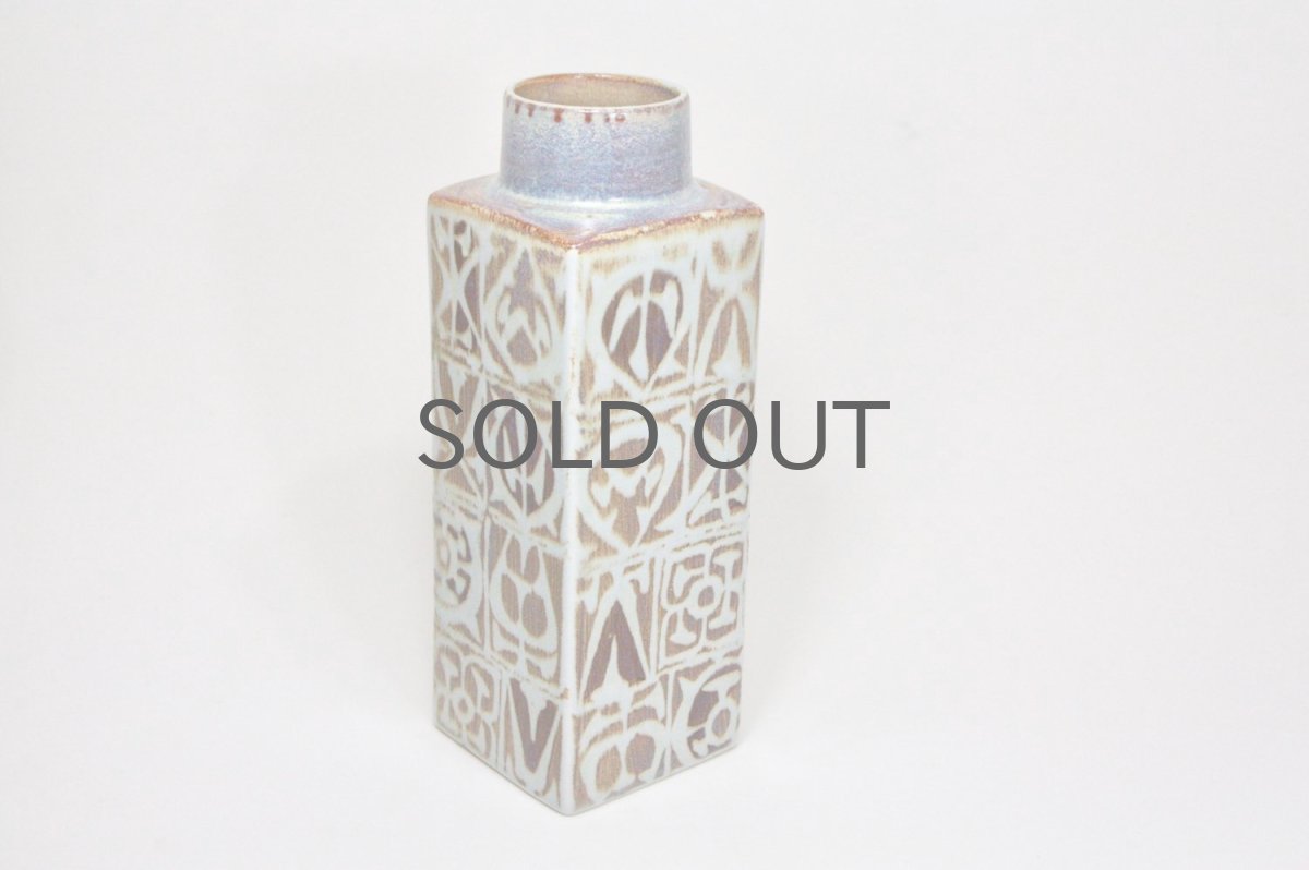 画像6: 北欧ビンテージ雑貨/ロイヤルコペンハーゲン/バッカ/Royal Copenhagen/Baca/Nils Thorsson/ニルス トーソン/フラワーベース/23cmサイズ (6)