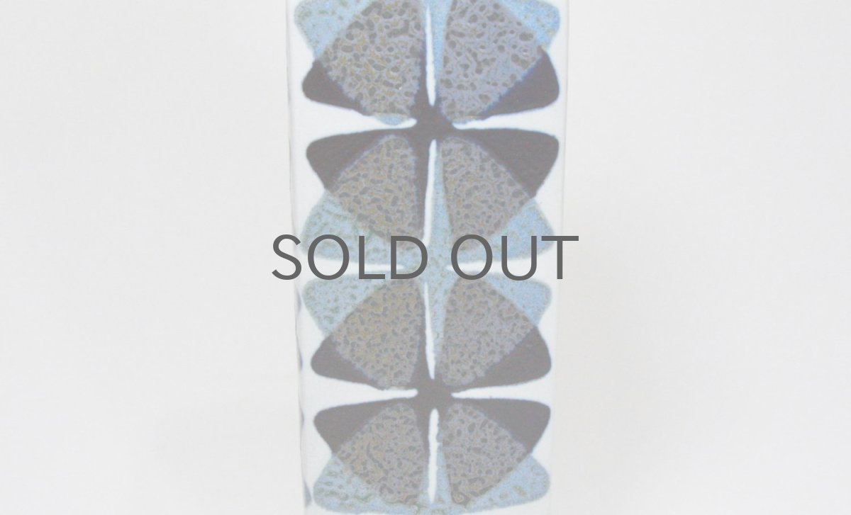 画像5: 北欧ビンテージ雑貨/ロイヤルコペンハーゲン/Baca/バッカ/Royal Copenhagen/Ellen Malmer/エレン　マルマー/フラワーベース/19cmサイズ (5)