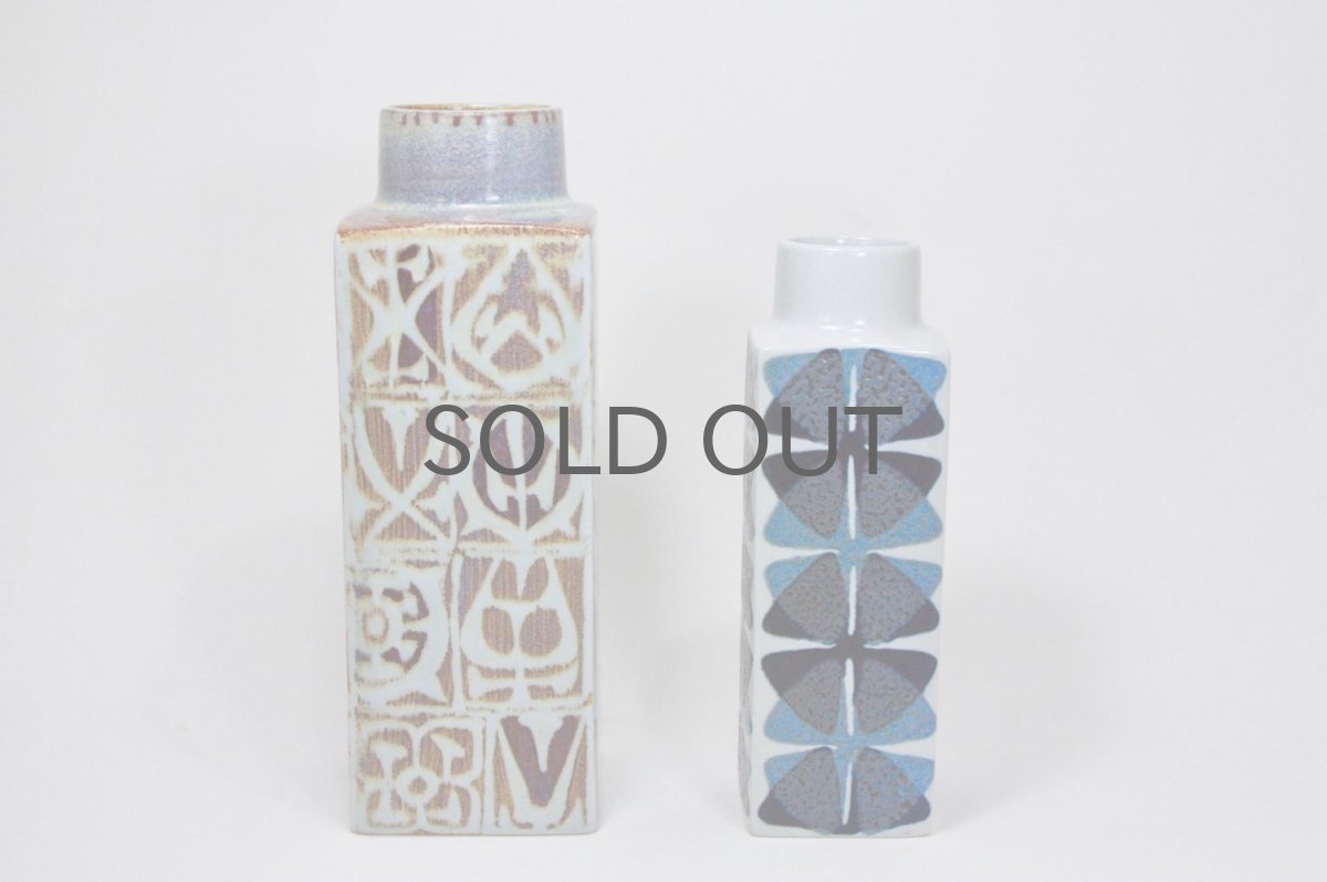 画像8: 北欧ビンテージ雑貨/ロイヤルコペンハーゲン/バッカ/Royal Copenhagen/Baca/Nils Thorsson/ニルス トーソン/フラワーベース/23cmサイズ (8)