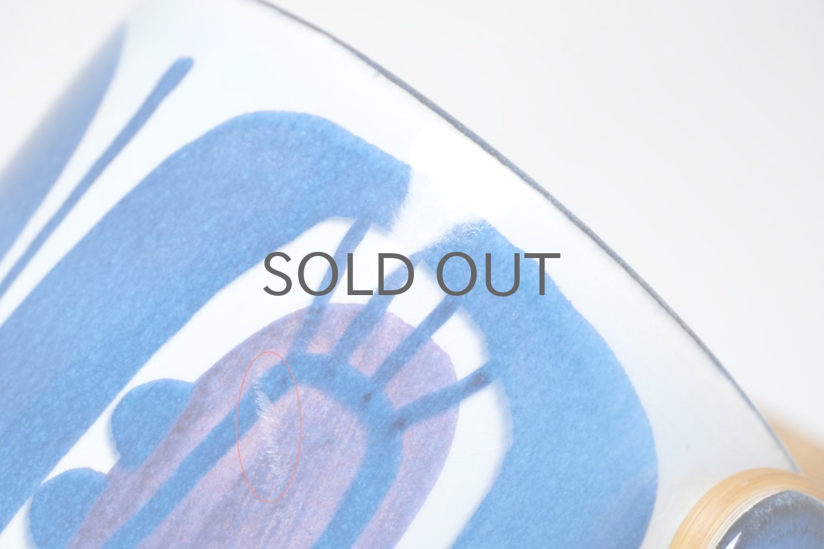 画像8: 北欧ビンテージ/ロイヤルコペンハーゲン/Royal Copenhagen/Tenera/テネラ/アイスバスケット（アイスペール） (8)