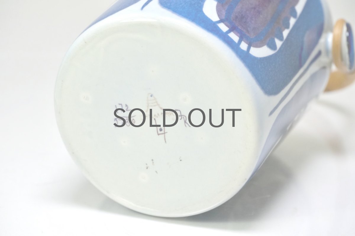 画像10: 北欧ビンテージ/ロイヤルコペンハーゲン/Royal Copenhagen/Tenera/テネラ/アイスバスケット（アイスペール） (10)