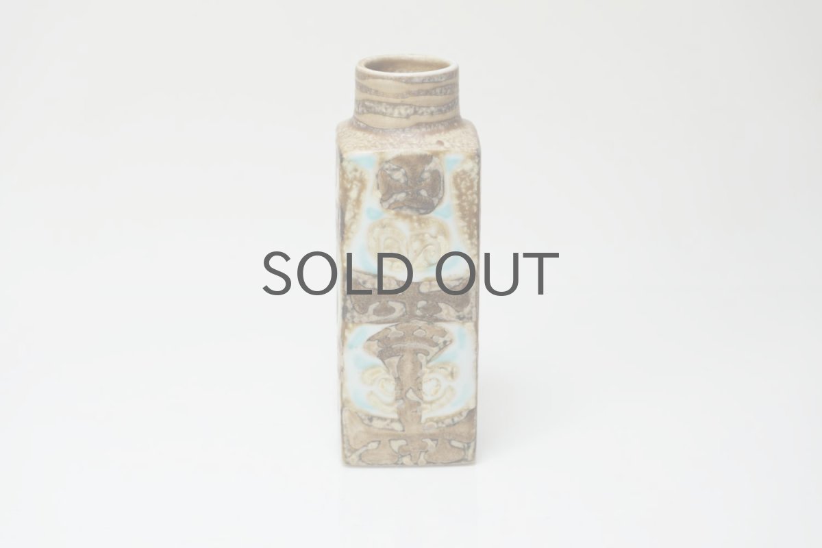 画像3: 北欧ビンテージ/ロイヤルコペンハーゲン/Royal Copenhagen/Baca/バッカ/ニルス トーソン/フラワーベースSサイズ/No.2 (3)