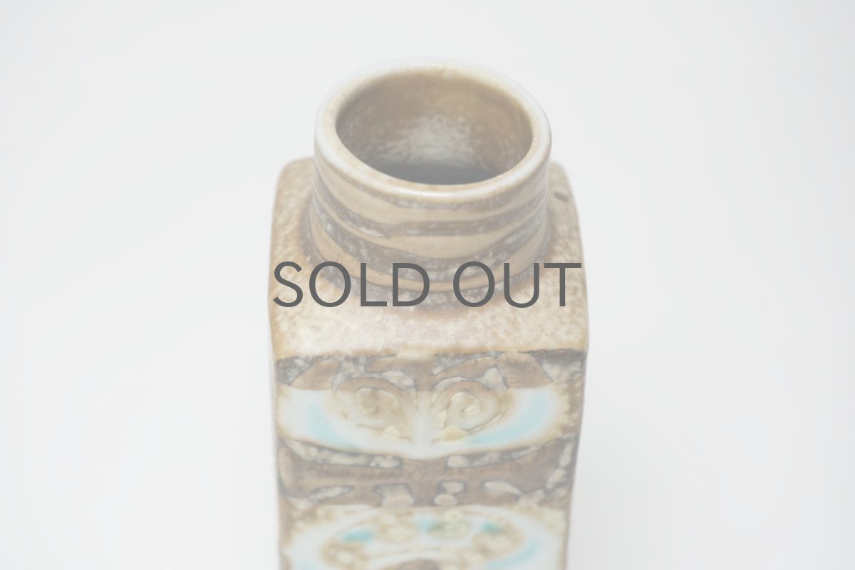 画像4: 北欧ビンテージ/ロイヤルコペンハーゲン/Royal Copenhagen/Baca/バッカ/ニルス トーソン/フラワーベースSサイズ/No.2 (4)