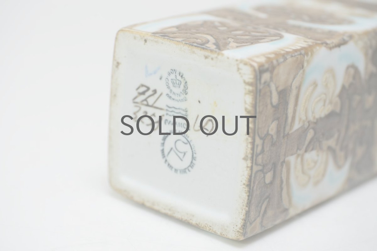 画像6: 北欧ビンテージ/ロイヤルコペンハーゲン/Royal Copenhagen/Baca/バッカ/ニルス トーソン/フラワーベースSサイズ/No.2 (6)