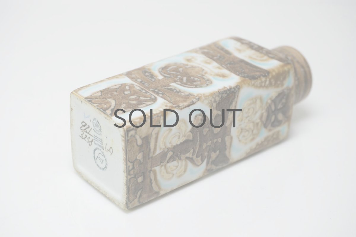 画像7: 北欧ビンテージ/ロイヤルコペンハーゲン/Royal Copenhagen/Baca/バッカ/ニルス トーソン/フラワーベースSサイズ/No.2 (7)