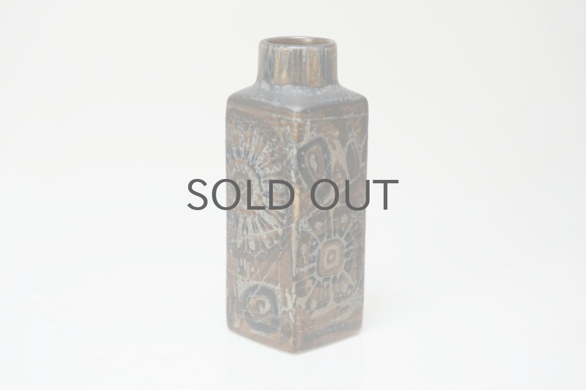 画像3: 北欧ビンテージ/ロイヤルコペンハーゲン/Royal Copenhagen/Baca/バッカ/ニルス　トーソン/フラワーベースSサイズ/No.3 (3)