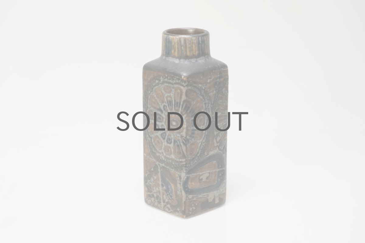 画像2: 北欧ビンテージ/ロイヤルコペンハーゲン/Royal Copenhagen/Baca/バッカ/ニルス　トーソン/フラワーベースSサイズ/No.3 (2)