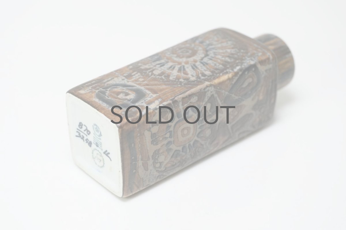 画像7: 北欧ビンテージ/ロイヤルコペンハーゲン/Royal Copenhagen/Baca/バッカ/ニルス　トーソン/フラワーベースSサイズ/No.3 (7)