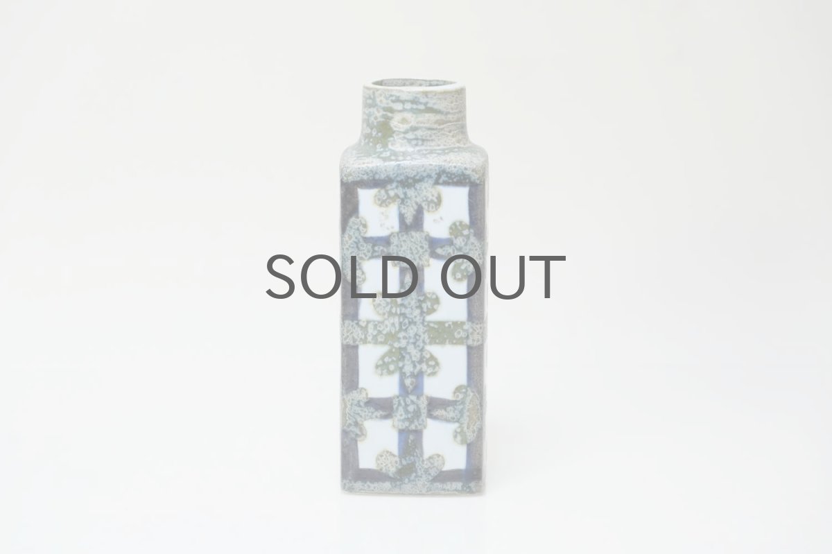 画像3: 北欧ビンテージ/ロイヤルコペンハーゲン/Royal Copenhagen/Baca/バッカ/ニルス トーソン/フラワーベースSサイズ/No.1 (3)