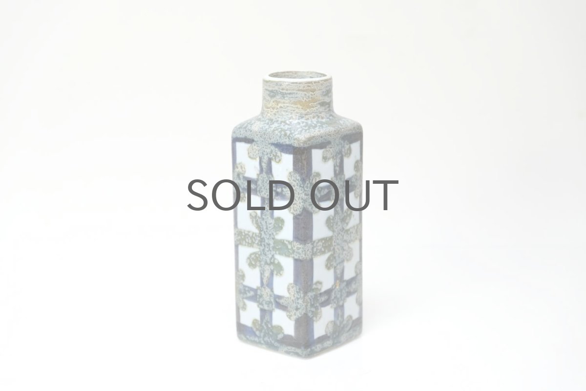 画像2: 北欧ビンテージ/ロイヤルコペンハーゲン/Royal Copenhagen/Baca/バッカ/ニルス トーソン/フラワーベースSサイズ/No.1 (2)