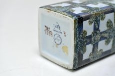 画像5: 北欧ビンテージ/ロイヤルコペンハーゲン/Royal Copenhagen/Baca/バッカ/ニルス　トーソン/フラワーベースSサイズ/No.1 (5)