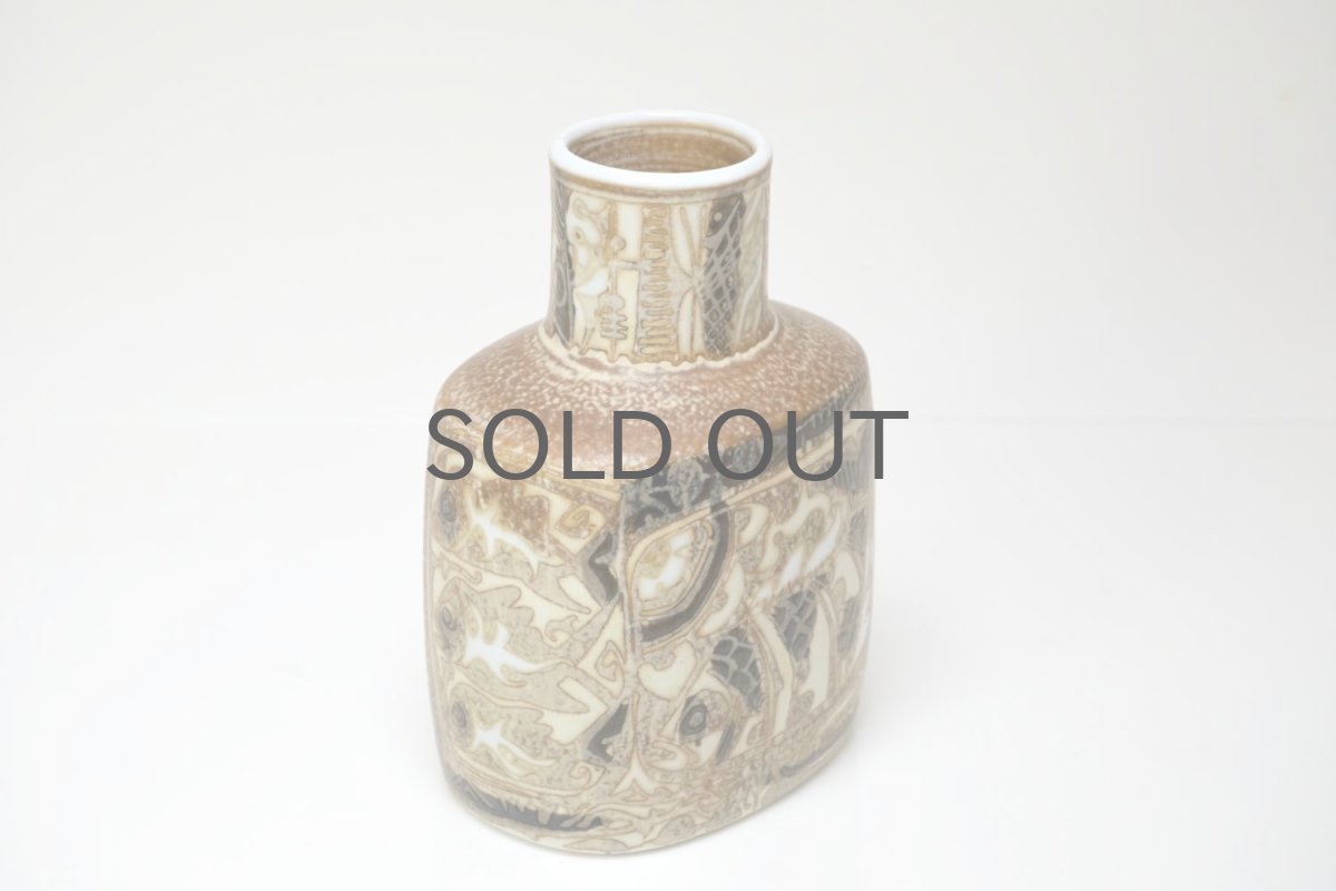 画像2: 北欧ビンテージ/ロイヤルコペンハーゲン/Royal Copenhagen/Baca/バッカ/ニルス　トーソン/フラワーベースSサイズ/No.4 (2)