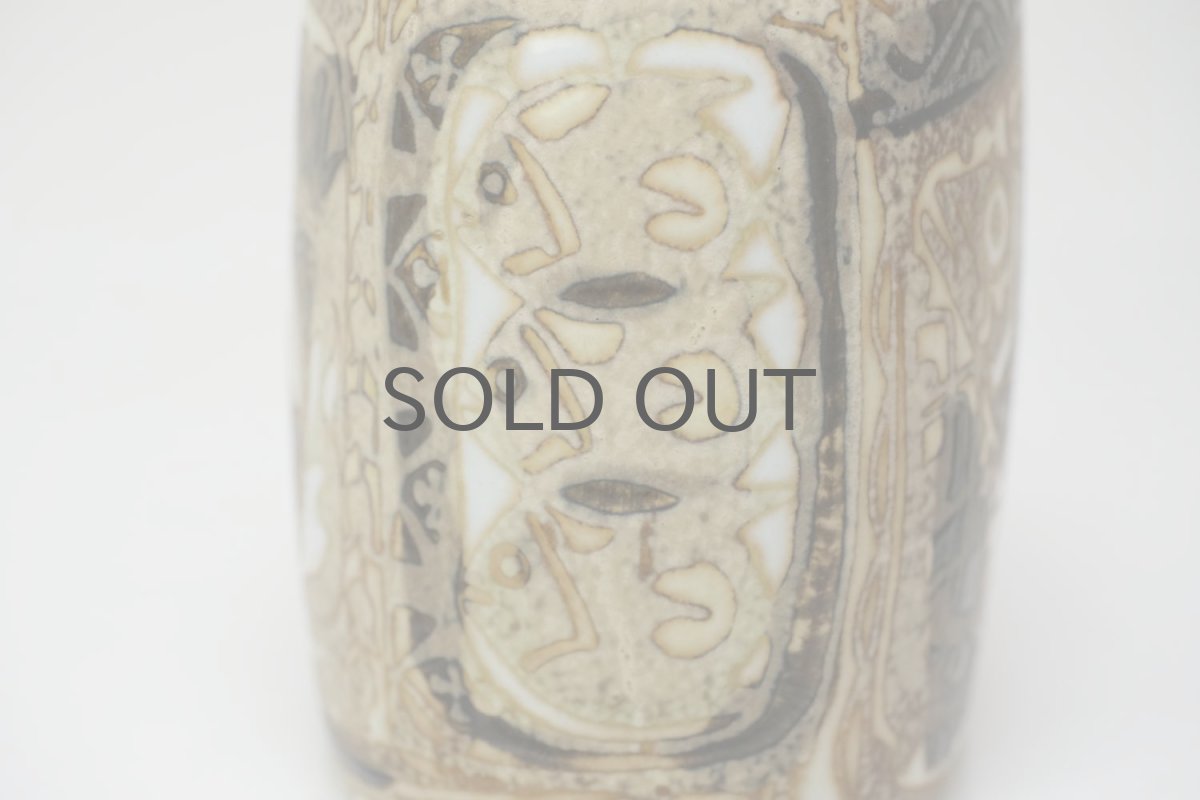 画像6: 北欧ビンテージ/ロイヤルコペンハーゲン/Royal Copenhagen/Baca/バッカ/ニルス　トーソン/フラワーベースSサイズ/No.4 (6)