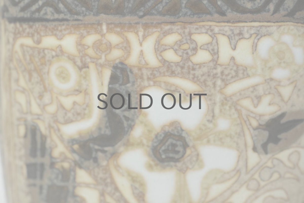 画像7: 北欧ビンテージ/ロイヤルコペンハーゲン/Royal Copenhagen/Baca/バッカ/ニルス　トーソン/フラワーベースSサイズ/No.4 (7)