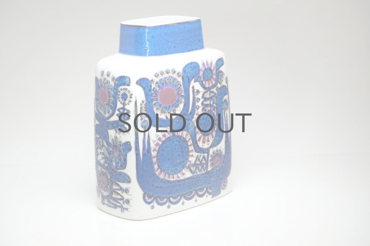 画像3: ロイヤルコペンハーゲン/Royal Copenhagen/Tenera/テネラ/フラワーベース/Lサイズ (3)