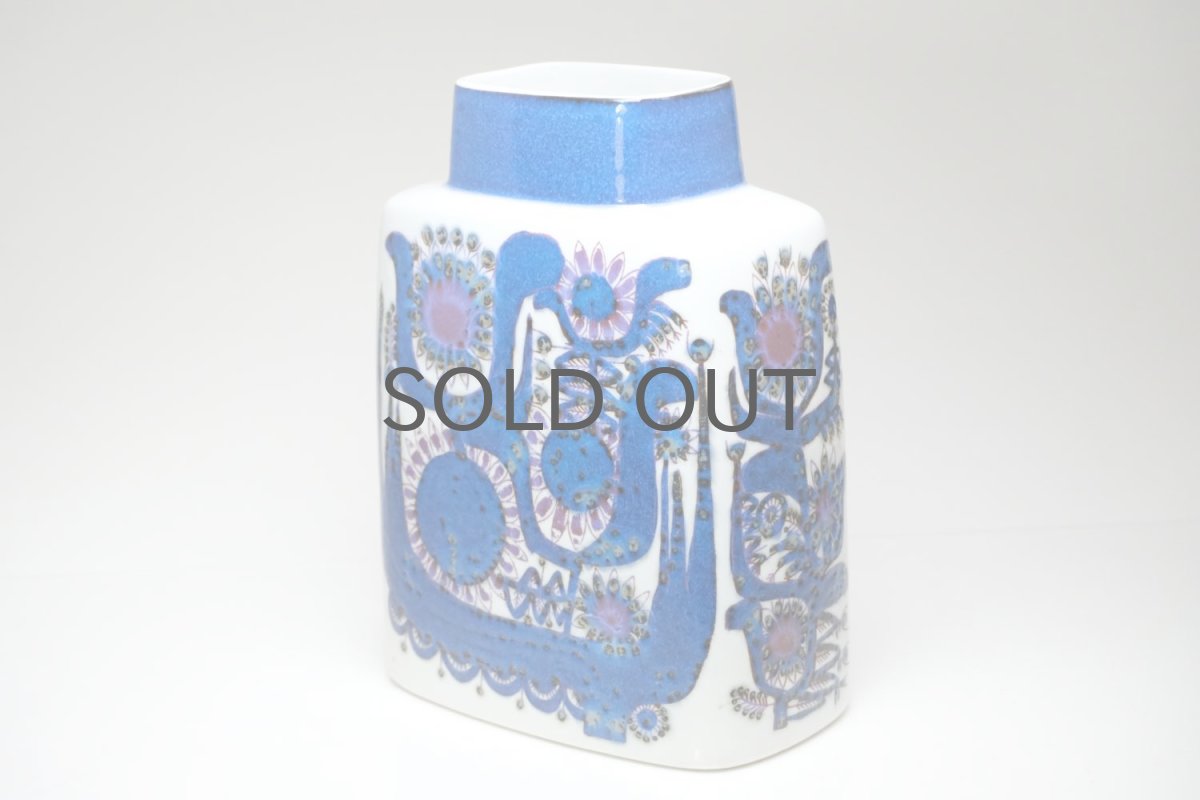 画像5: ロイヤルコペンハーゲン/Royal Copenhagen/Tenera/テネラ/フラワーベース/Lサイズ (5)