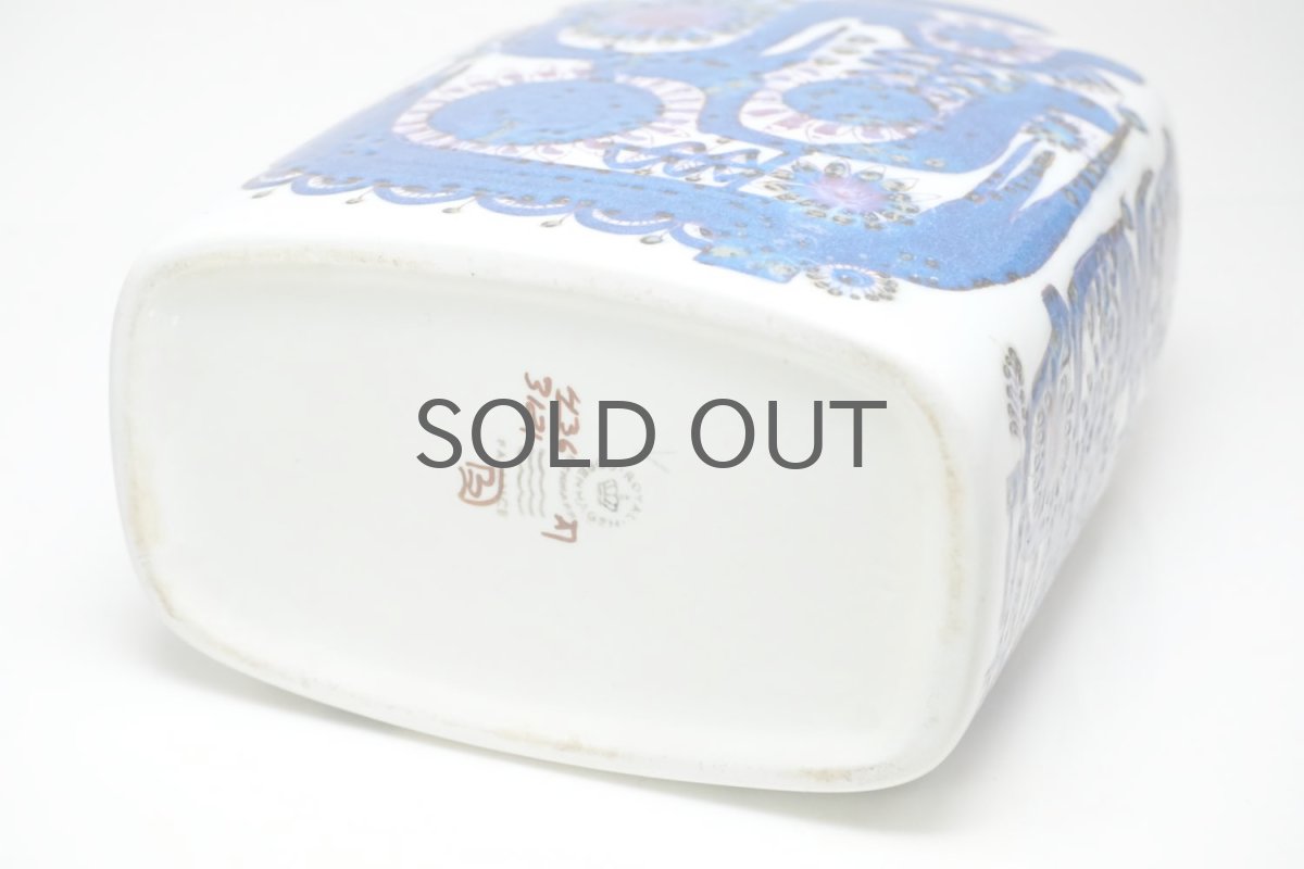 画像7: ロイヤルコペンハーゲン/Royal Copenhagen/Tenera/テネラ/フラワーベース/Lサイズ (7)