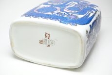 画像7: ロイヤルコペンハーゲン/Royal Copenhagen/Tenera/テネラ/フラワーベース/Lサイズ (7)