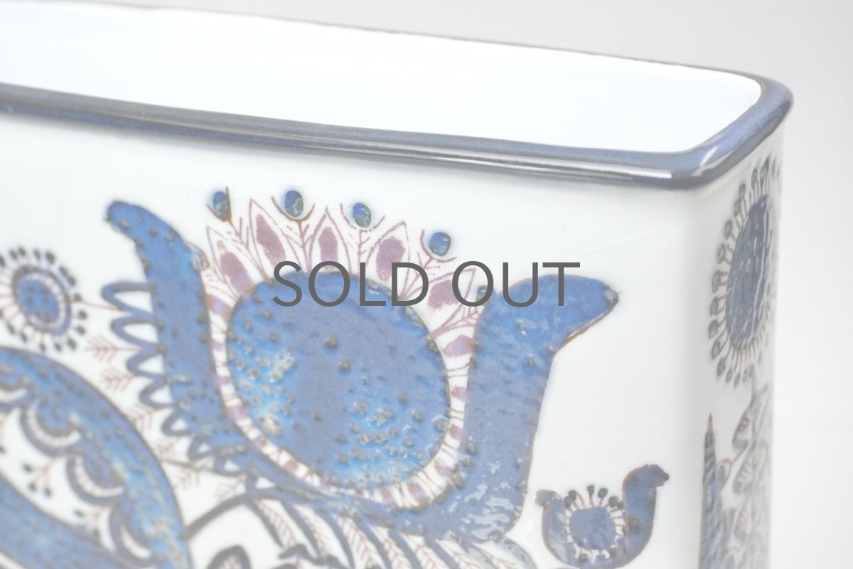 画像5: 北欧ビンテージ雑貨/ロイヤルコペンハーゲン/Royal Copenhagen/Tenera/テネラ/Berde Jenssen/フラワーベース/スクエアー型 (5)