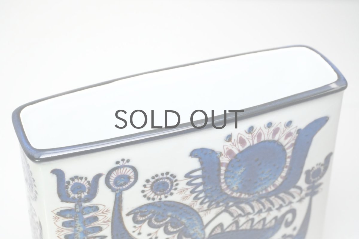 画像6: 北欧ビンテージ雑貨/ロイヤルコペンハーゲン/Royal Copenhagen/Tenera/テネラ/Berde Jenssen/フラワーベース/スクエアー型 (6)