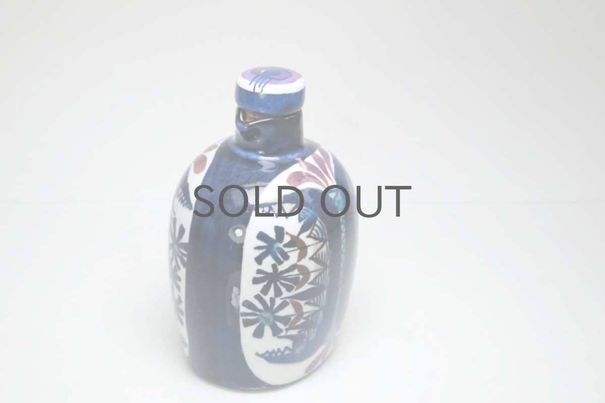 画像4: 北欧ビンテージ雑貨/ロイヤルコペンハーゲン/Royal Copenhagen/Tenera/テネラ/Marianne Johanson/コルク付きボトル (4)