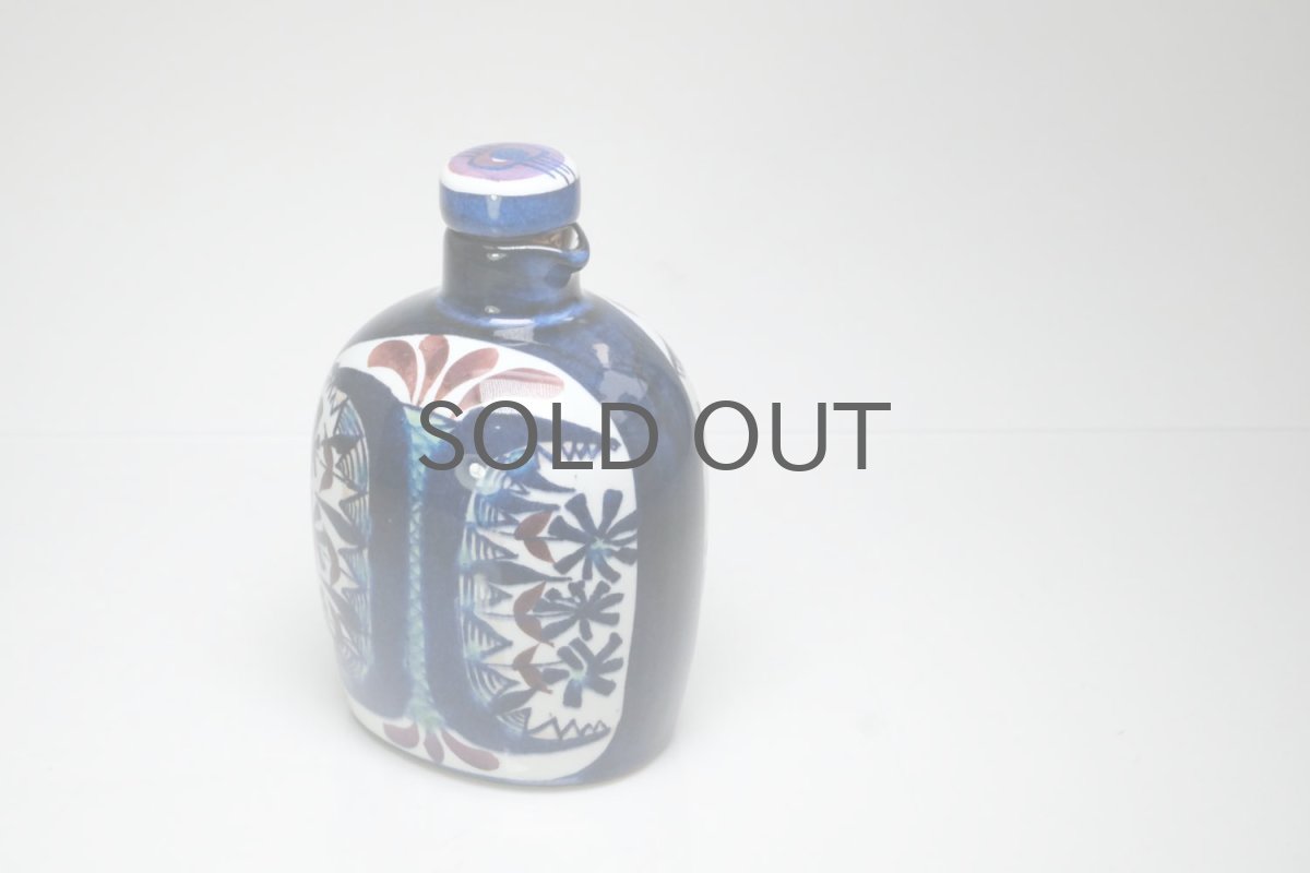 画像5: 北欧ビンテージ雑貨/ロイヤルコペンハーゲン/Royal Copenhagen/Tenera/テネラ/Marianne Johanson/コルク付きボトル (5)