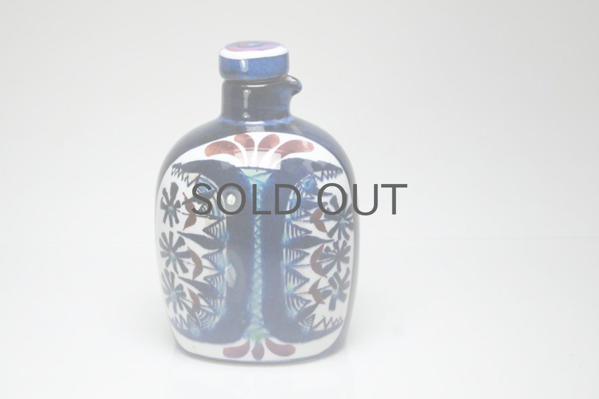 画像7: 北欧ビンテージ雑貨/ロイヤルコペンハーゲン/Royal Copenhagen/Tenera/テネラ/Marianne Johanson/コルク付きボトル (7)