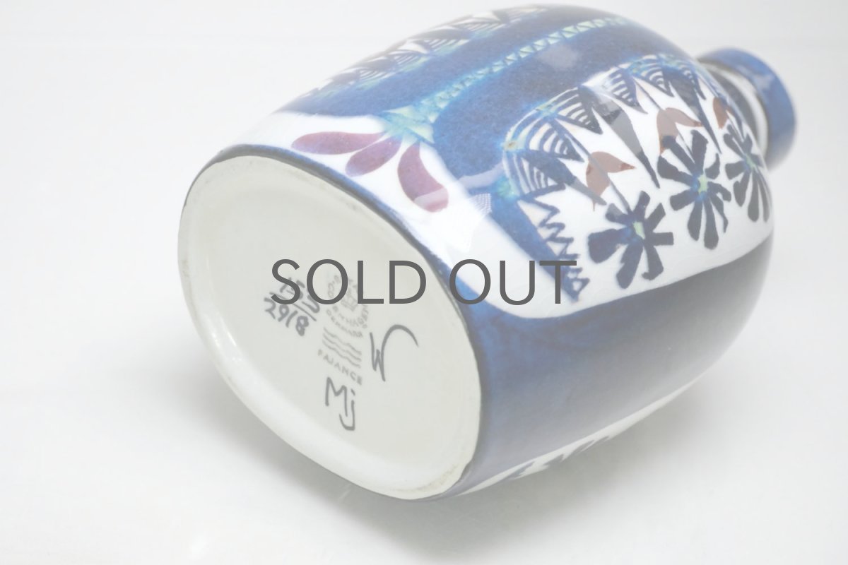 画像8: 北欧ビンテージ雑貨/ロイヤルコペンハーゲン/Royal Copenhagen/Tenera/テネラ/Marianne Johanson/コルク付きボトル (8)