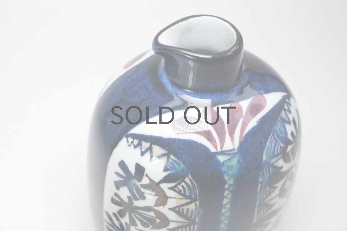 画像3: 北欧ビンテージ雑貨/ロイヤルコペンハーゲン/Royal Copenhagen/Tenera/テネラ/Marianne Johanson/コルク付きボトル (3)