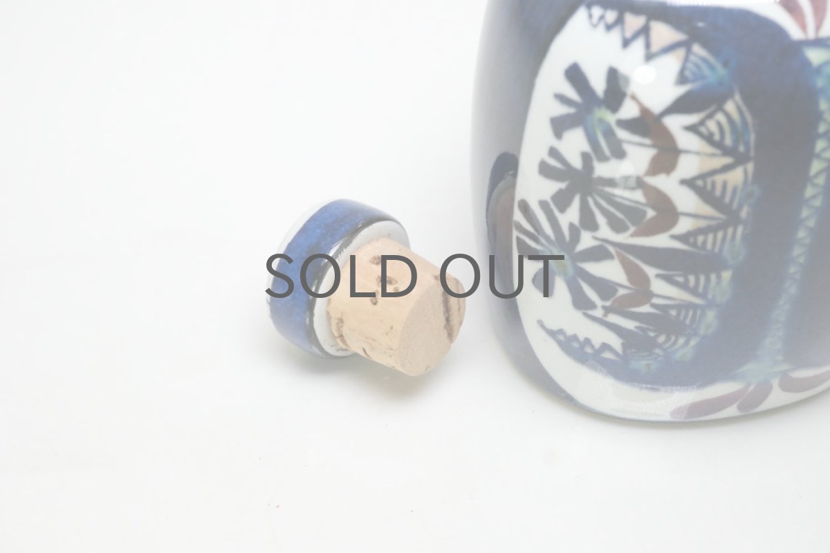 画像6: 北欧ビンテージ雑貨/ロイヤルコペンハーゲン/Royal Copenhagen/Tenera/テネラ/Marianne Johanson/コルク付きボトル (6)