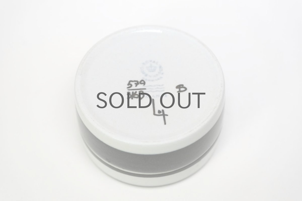 画像5: 北欧ビンテージ/ロイヤルコペンハーゲン/Royal Copenhagen/Tenera/テネラ/蓋つき器/Sサイズ (5)