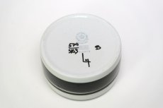 画像5: 北欧ビンテージ/ロイヤルコペンハーゲン/Royal Copenhagen/Tenera/テネラ/蓋つき器/Sサイズ (5)