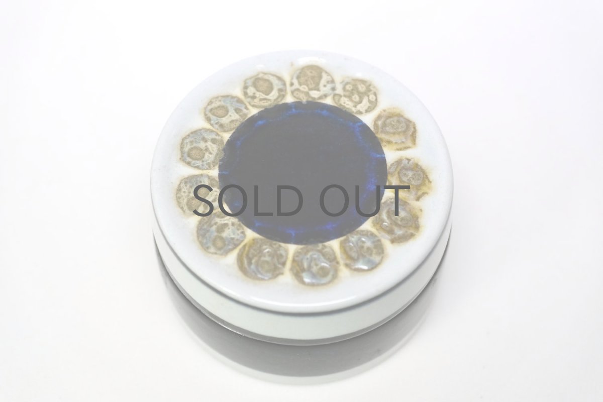 画像2: 北欧ビンテージ/ロイヤルコペンハーゲン/Royal Copenhagen/Tenera/テネラ/蓋つき器/Sサイズ (2)