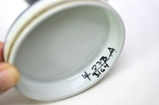 画像5: 北欧ビンテージ/ロイヤルコペンハーゲン/Royal Copenhagen/Tenera/テネラ/蓋つき器/Mサイズ (5)