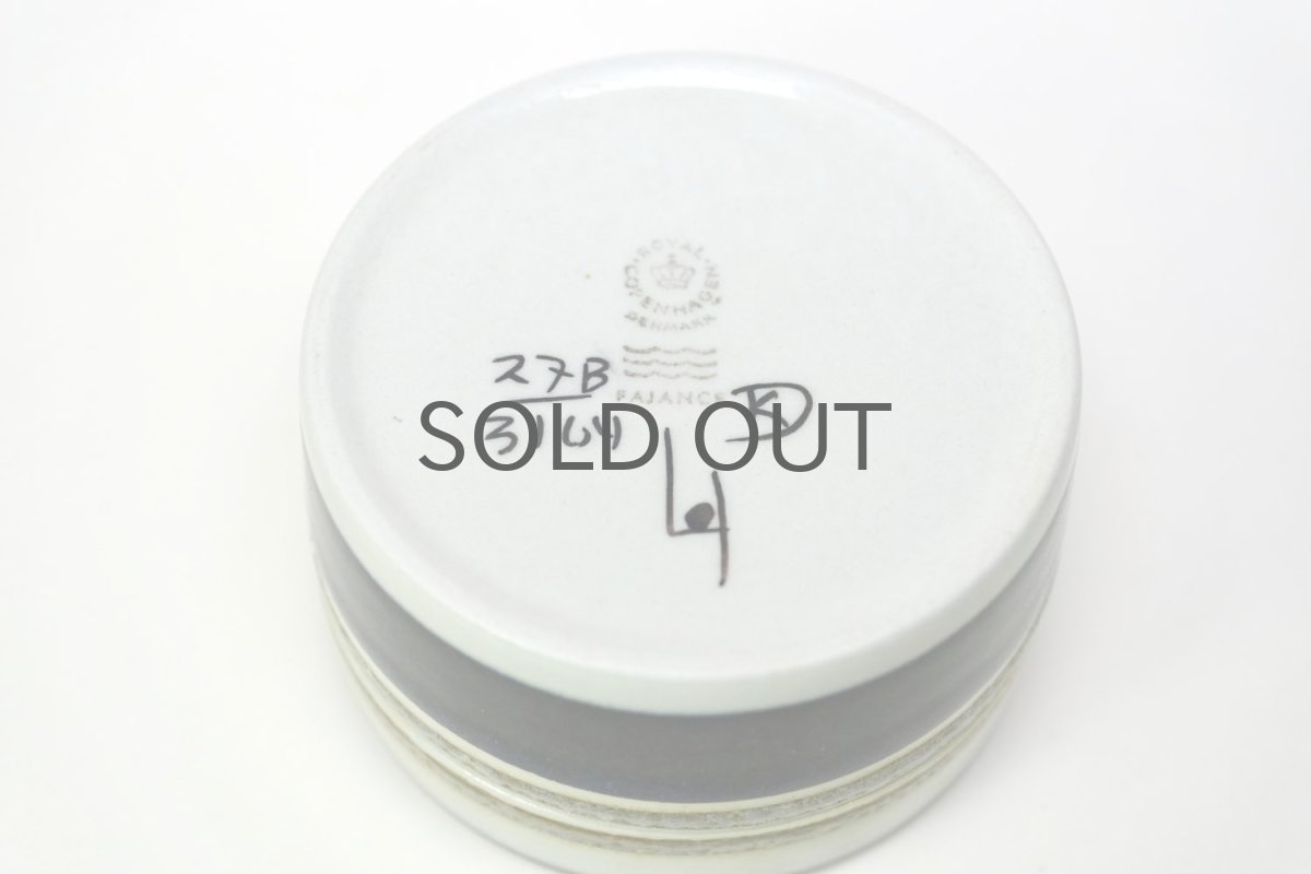 画像4: 北欧ビンテージ/ロイヤルコペンハーゲン/Royal Copenhagen/Tenera/テネラ/蓋つき器/Mサイズ (4)