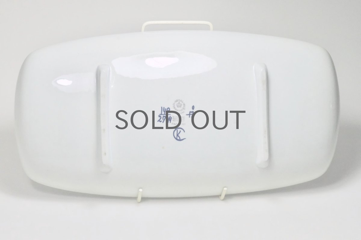 画像5: 北欧ビンテージ/ロイヤルコペンハーゲン/Royal Copenhagen/Tenera/テネラ/プレート (5)