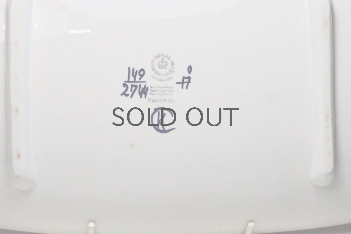 画像6: 北欧ビンテージ/ロイヤルコペンハーゲン/Royal Copenhagen/Tenera/テネラ/プレート (6)