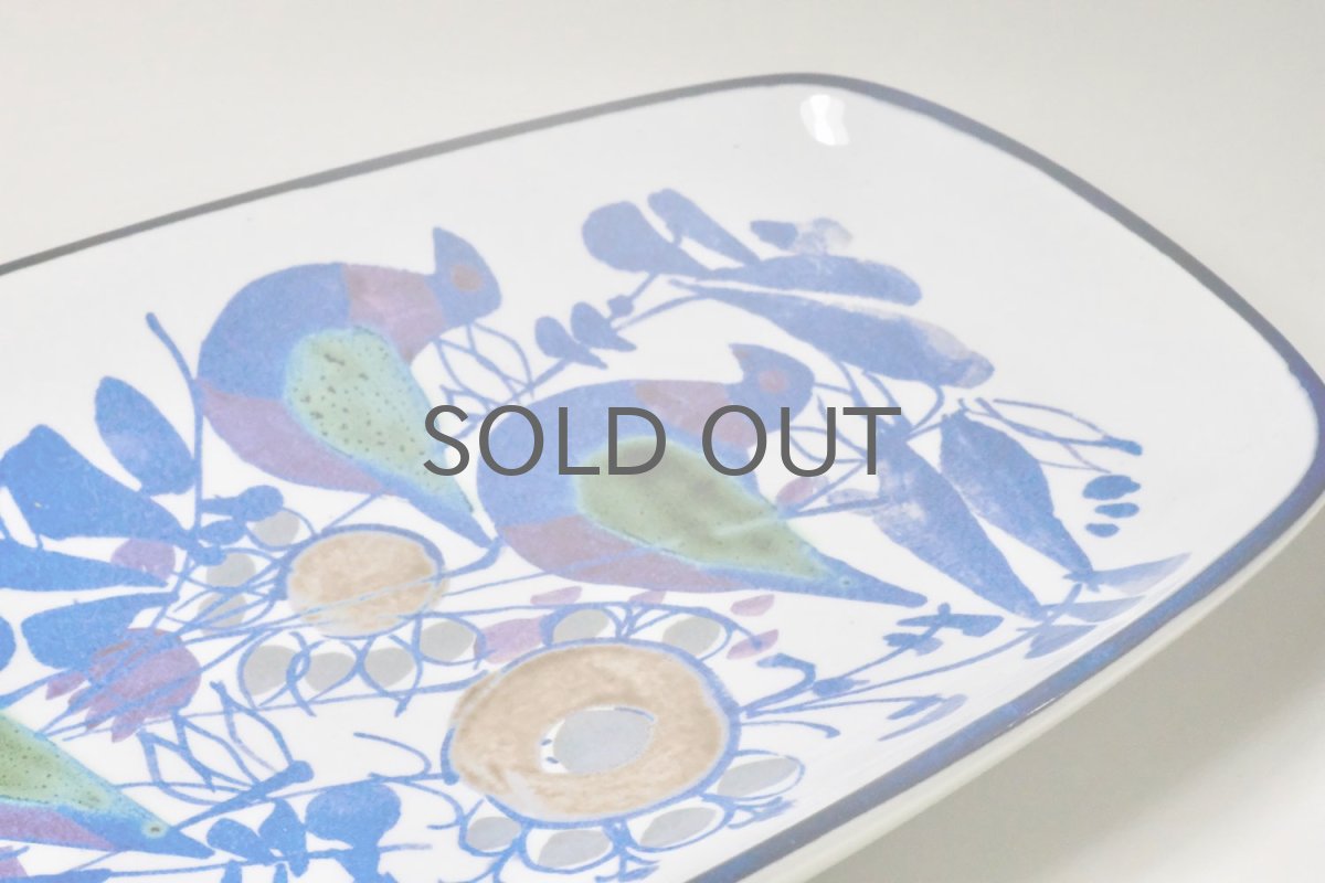 画像3: 北欧ビンテージ/ロイヤルコペンハーゲン/Royal Copenhagen/Tenera/テネラ/プレート (3)