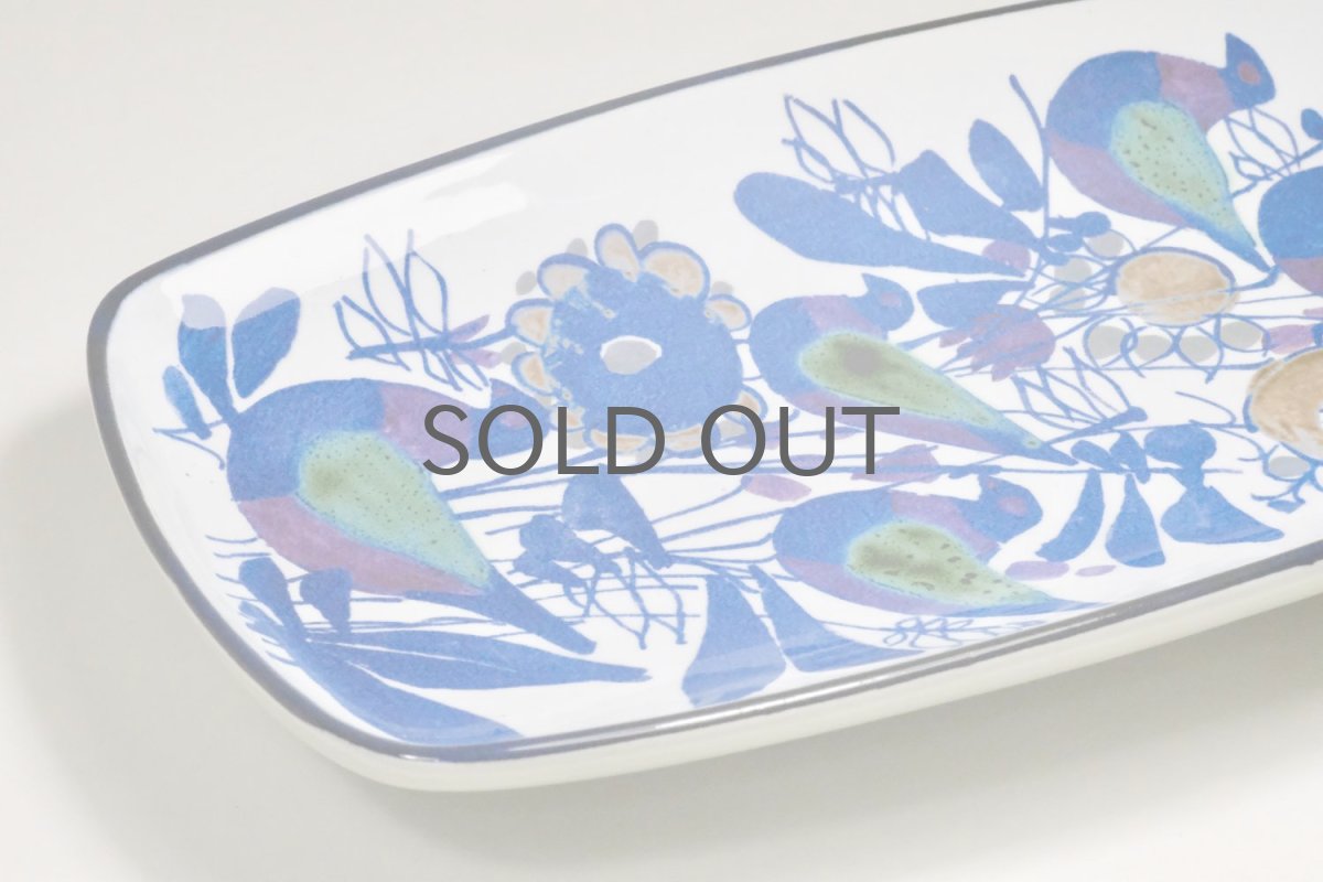 画像4: 北欧ビンテージ/ロイヤルコペンハーゲン/Royal Copenhagen/Tenera/テネラ/プレート (4)