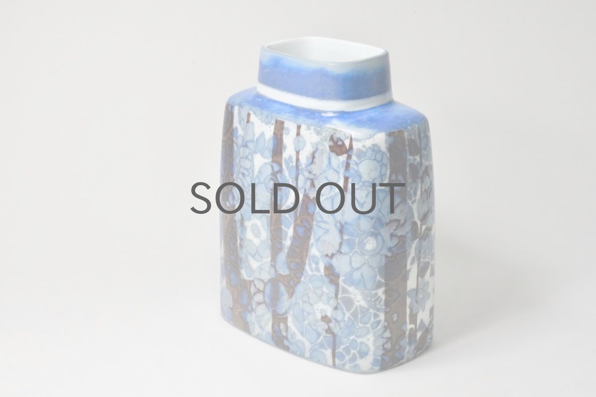 画像2: ロイヤルコペンハーゲン/Royal Copenhagen/Baca/バッカ/Johanne Gerber /フラワーベース (2)