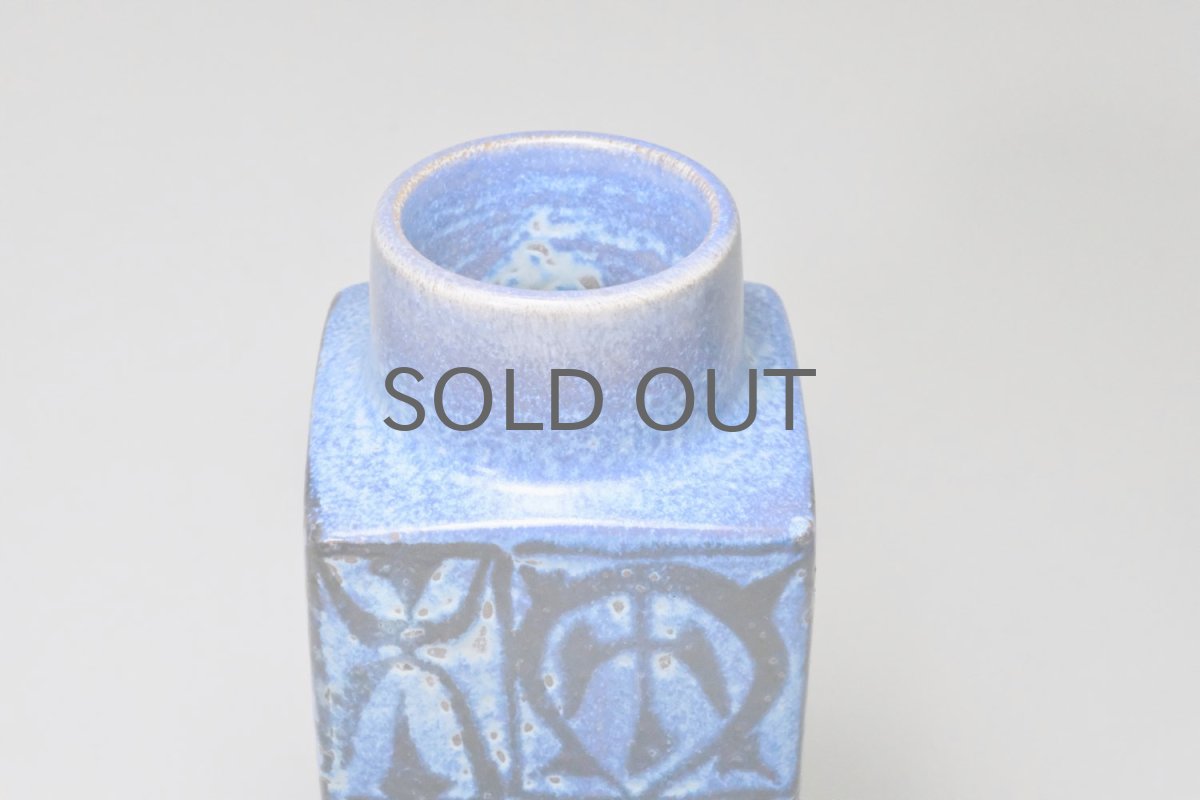 画像2: 北欧ビンテージ雑貨/ロイヤルコペンハーゲン/バッカ/Royal Copenhagen/Baca/Nils Thorsson/ニルス　トーソン/フラワーベース/XMサイズ (2)