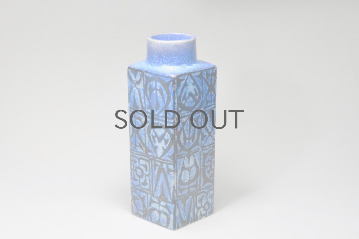 画像3: 北欧ビンテージ雑貨/ロイヤルコペンハーゲン/バッカ/Royal Copenhagen/Baca/Nils Thorsson/ニルス　トーソン/フラワーベース/XMサイズ (3)