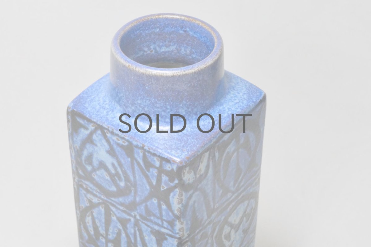 画像4: 北欧ビンテージ雑貨/ロイヤルコペンハーゲン/バッカ/Royal Copenhagen/Baca/Nils Thorsson/ニルス　トーソン/フラワーベース/XMサイズ (4)