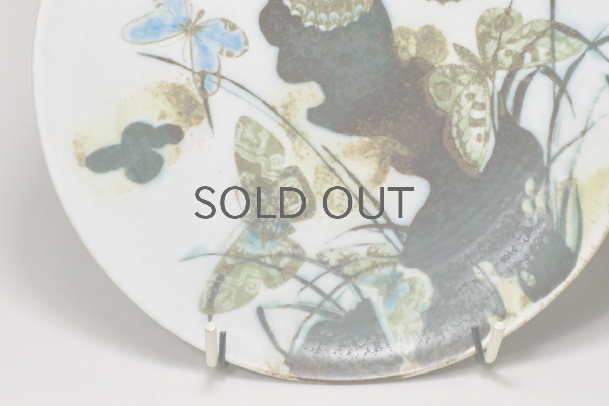画像3:  ロイヤルコペンハーゲン/Royal Copenhagen /ニルス　トーソン/Diana/超レア/蝶ウォールプレート (3)