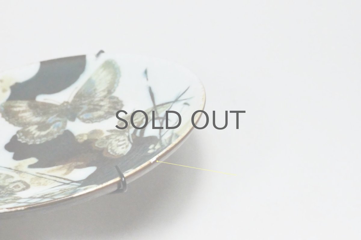 画像5:  ロイヤルコペンハーゲン/Royal Copenhagen /ニルス　トーソン/Diana/超レア/蝶ウォールプレート (5)