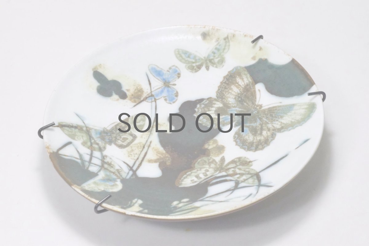 画像4:  ロイヤルコペンハーゲン/Royal Copenhagen /ニルス　トーソン/Diana/超レア/蝶ウォールプレート (4)