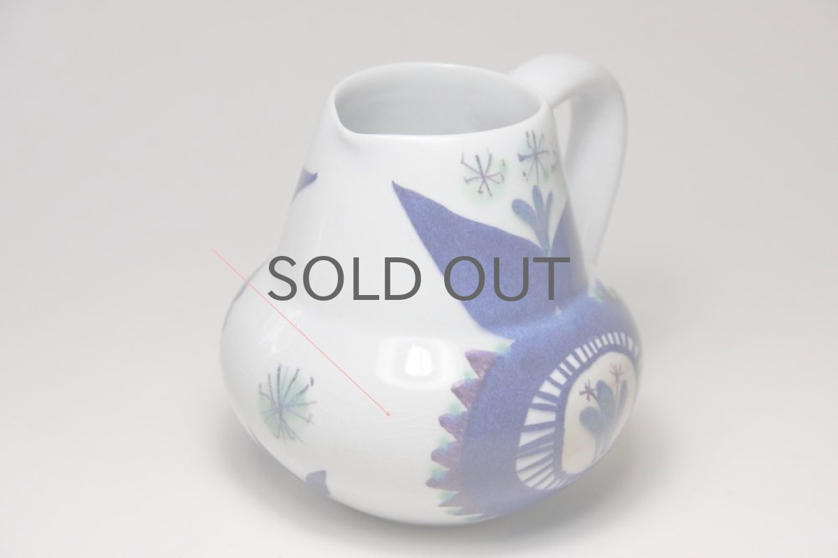 画像6: ロイヤルコペンハーゲン/Royal Copenhagen /Tenera /テネラ/Marianne Johanson /マリアンヌ　ジョンソン/クリーマー (6)