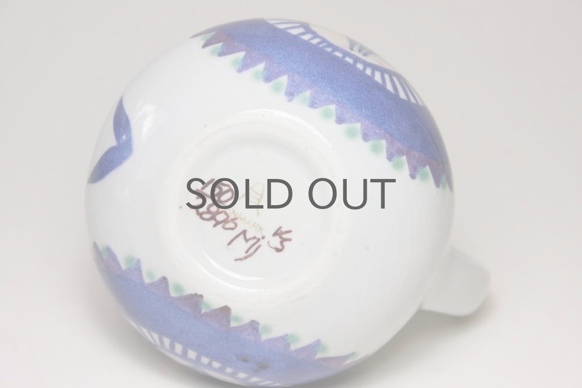 画像7: ロイヤルコペンハーゲン/Royal Copenhagen /Tenera /テネラ/Marianne Johanson /マリアンヌ　ジョンソン/クリーマー (7)